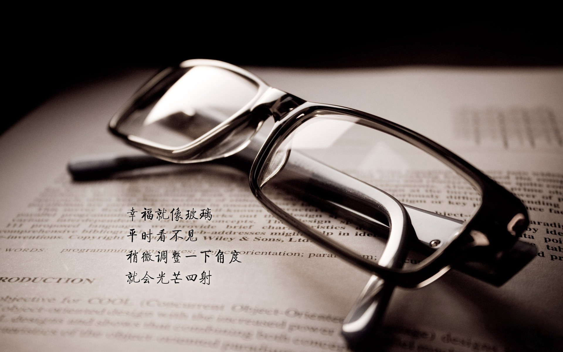 唯一性的双重奏,德甲争冠焦点战与勇士压哨击败广东队的传奇时刻