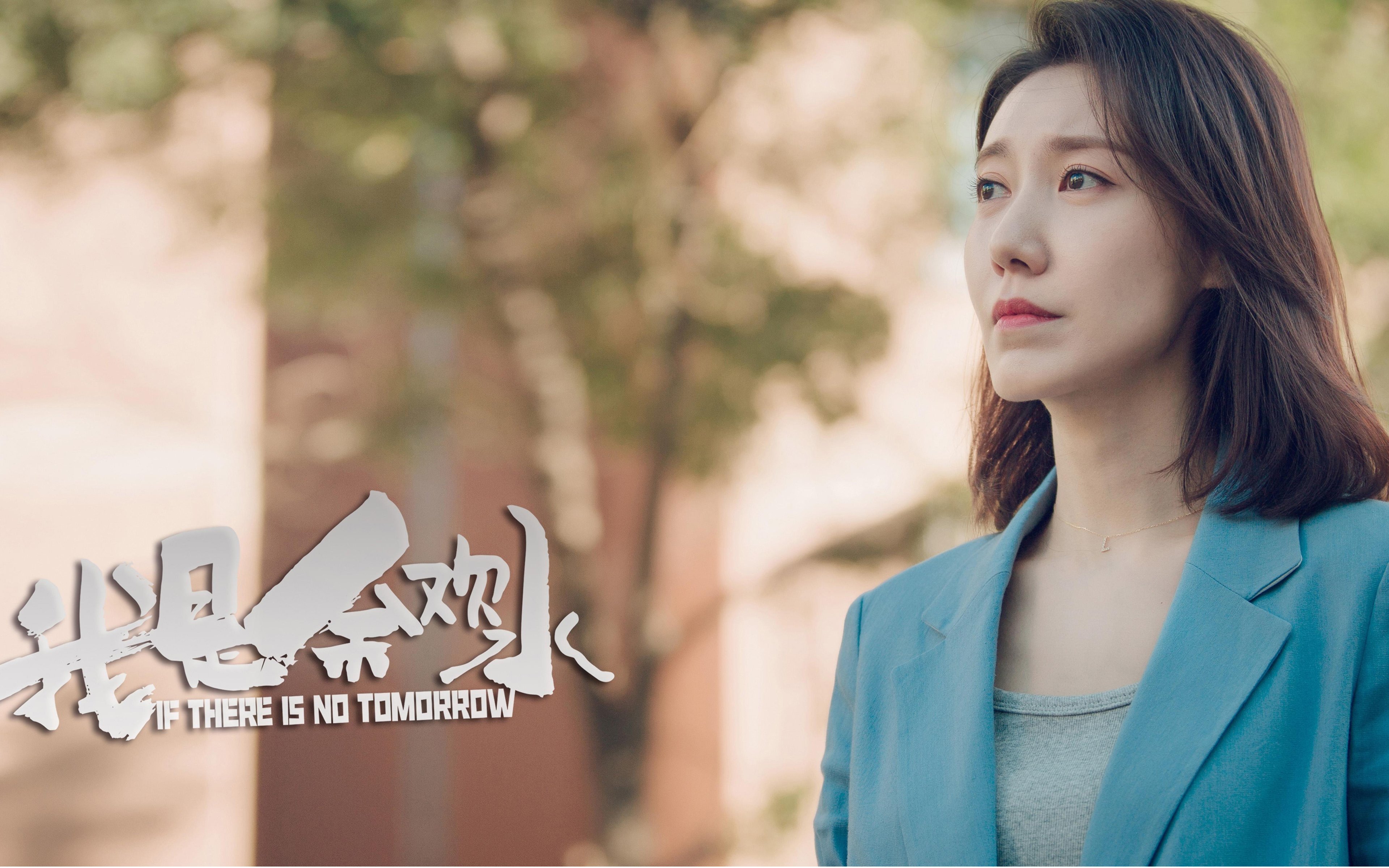 惊雷破辽！吉林浓眉连砍18分撕裂卫冕冠军防线