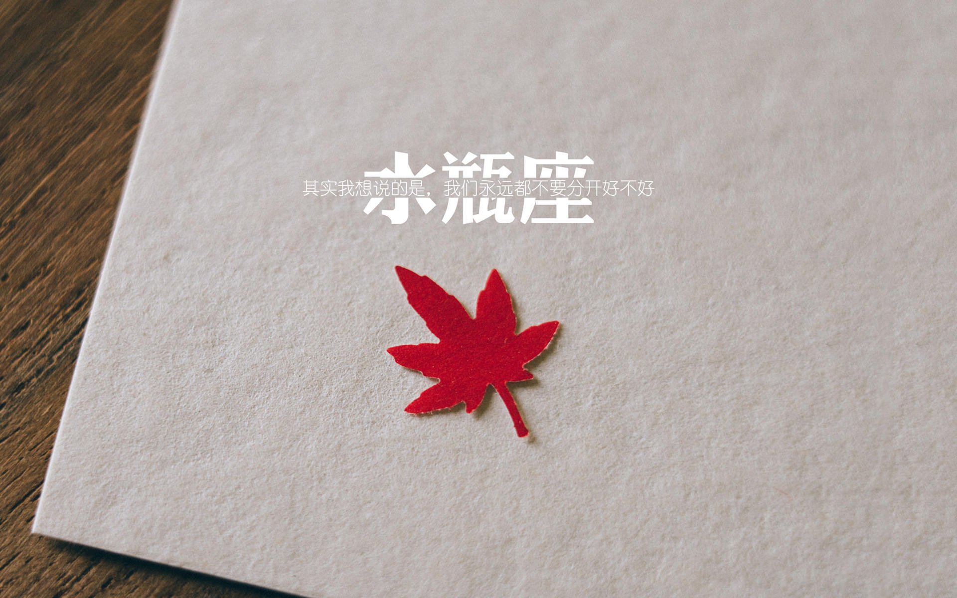 当皇家社会的蓝色星光遮蔽了乌拉圭的天空，托尼的数据狂潮与国家队隐忧