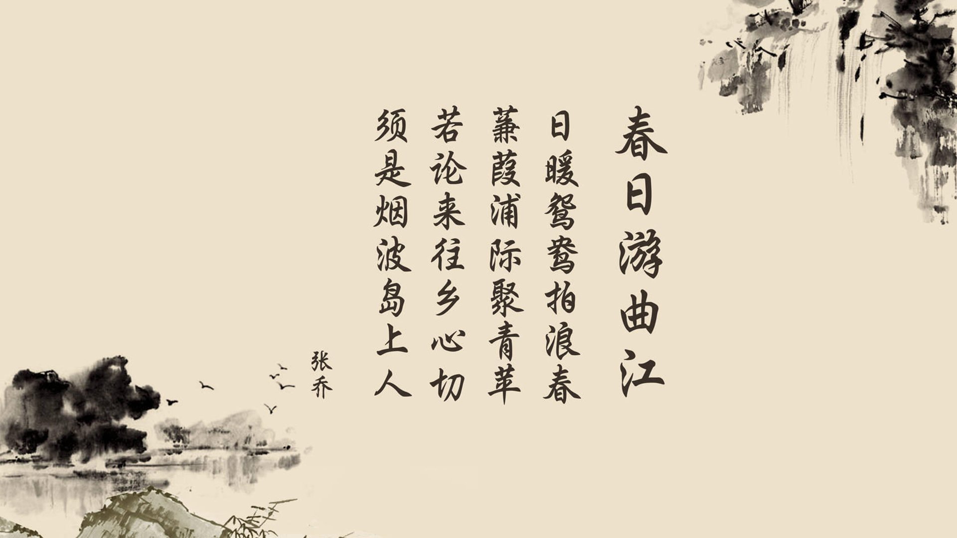 高原上的探戈绝响，阿根廷读秒绝杀越南，罗德里戈用桑巴灵魂点亮潘帕斯密码