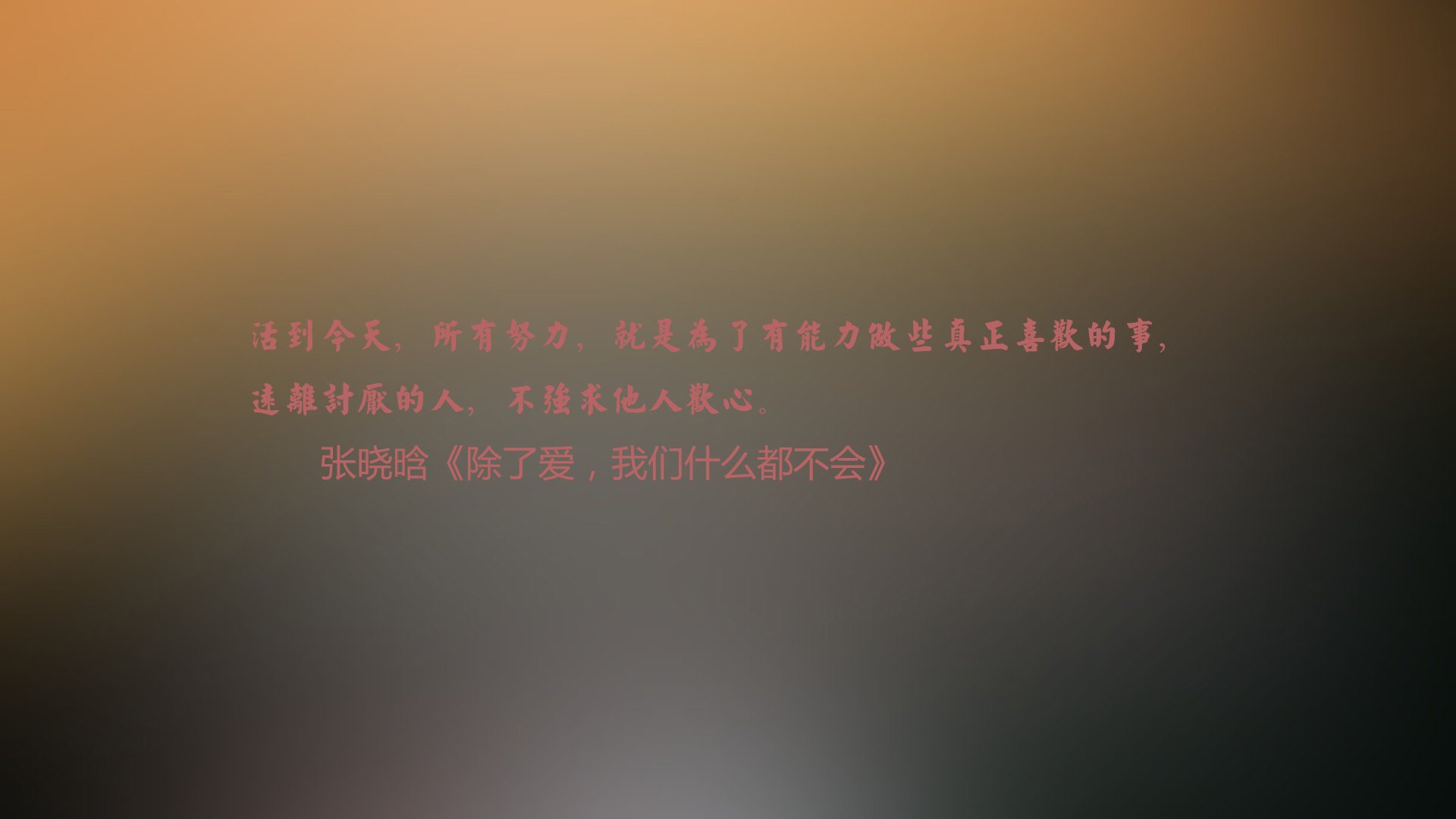 归化奇兵改写历史,佩德里化身桑巴之魂,巴西2-1力克墨西哥锁定H组头名