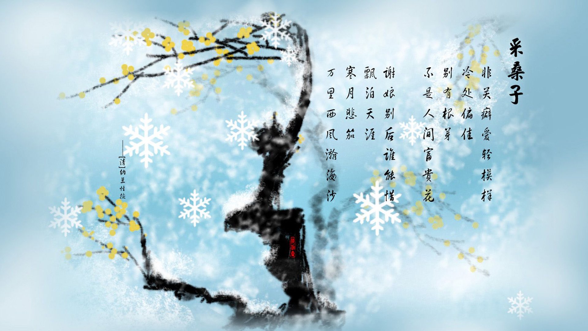 铁血防线与天才闪光，2026世界杯A组唯一剧本，哥斯达黎加如何用佩德里这把钥匙险拆伊朗堡垒