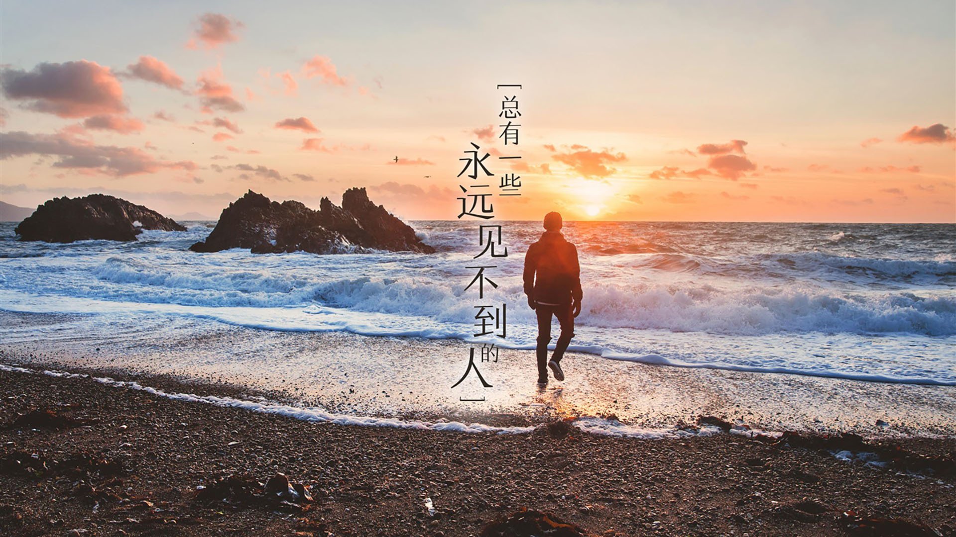 唯一剧本，西班牙临场变阵破铁桶，吉鲁致命一击改写D组格局